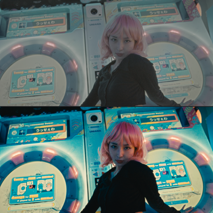 Vision Grade (Film Emulation PowerGrade)